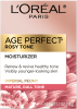 Age Perfect Rosy Tone Face Moisturizer by L'Oreal Paris- 1.7 Oz